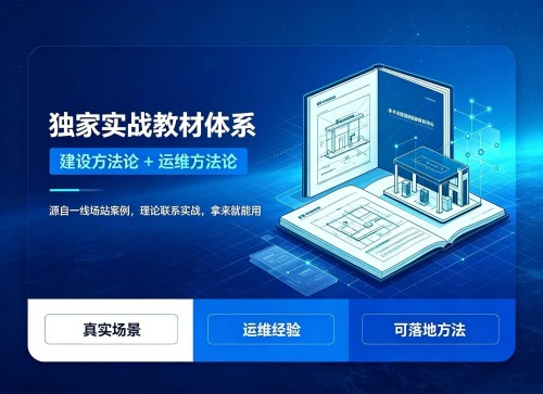 月薪过万的牛小充电工是怎样炼成的？揭秘充电站运维师成长路径