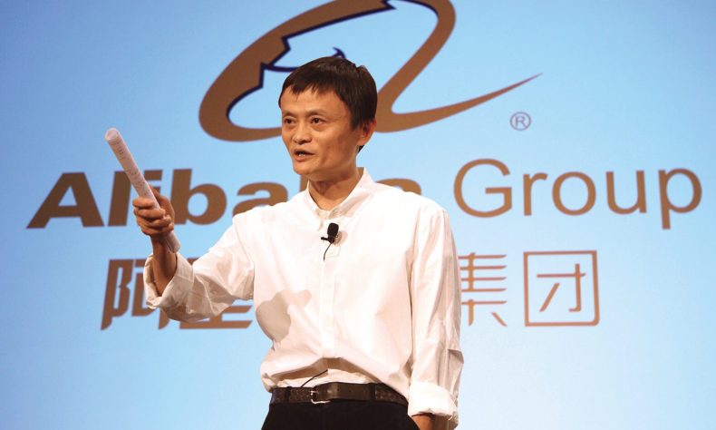 阿里组织架构调整:阿里云升为阿里云智能