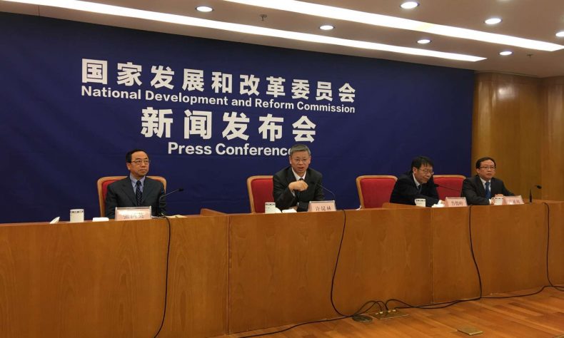 发改委: 贸易摩擦背景下就业信心来自三方面